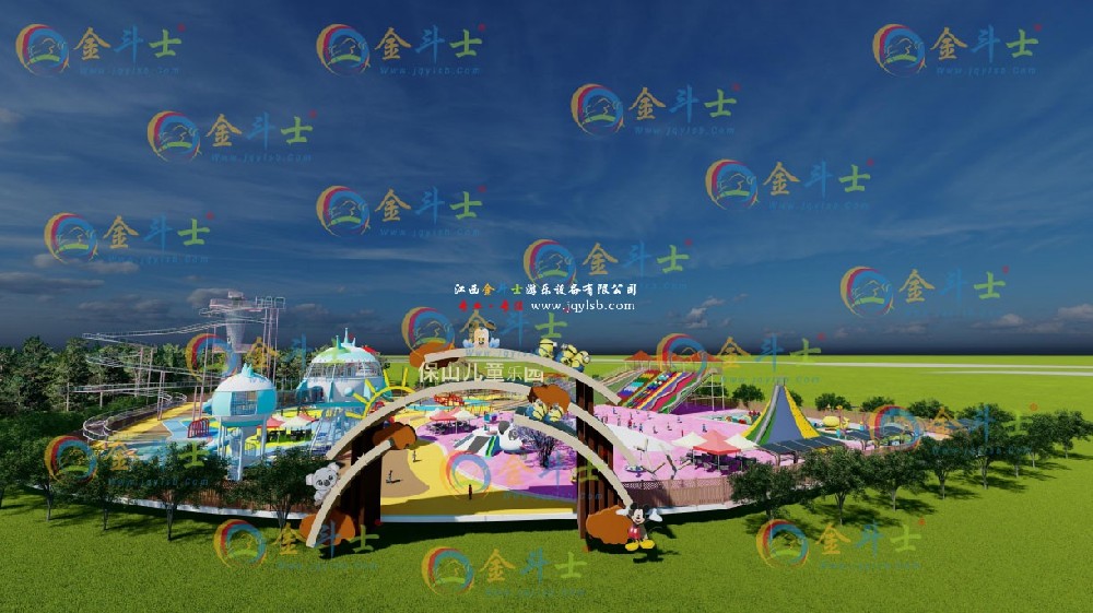 云南保山效果圖