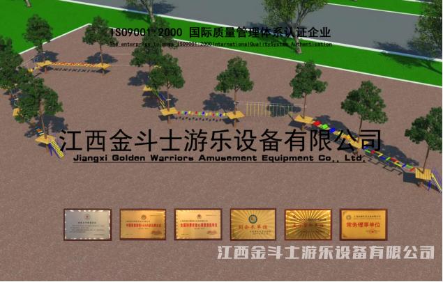 德興養(yǎng)心谷