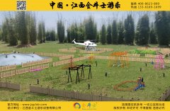 云南昆明青少年戶外拓展基地